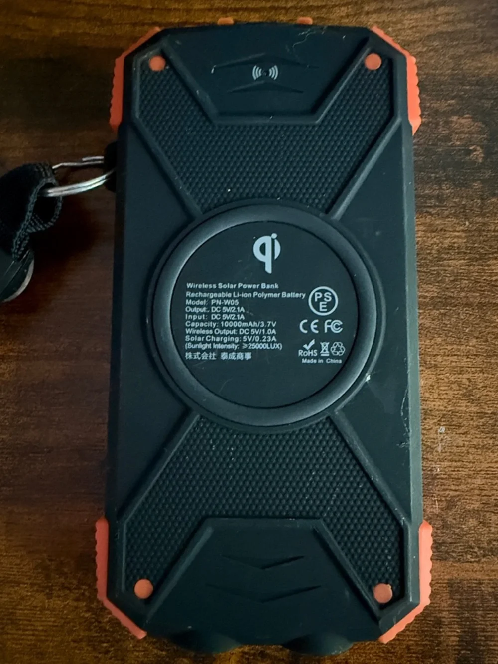 Black and Orange Solar Phone Charger Power Bank
